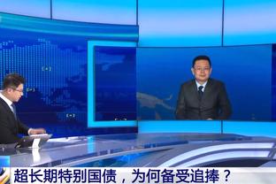 雷电竞ray官网下载截图2