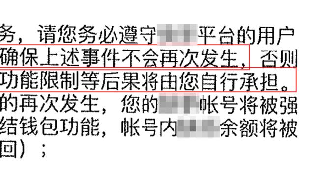 津媒：指望国足四天脱胎换骨是痴人说梦，战卡塔尔取分难度极大