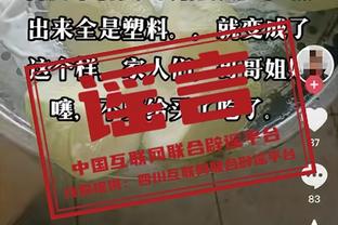 本周谁能进球？欧冠射手榜：姆巴佩&哈兰德&凯恩&格子都打进6球