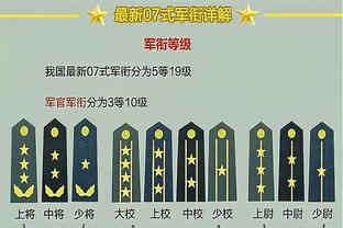 高效火力！维尼修斯半场数据：1射1正1进球 1次过人1次成功